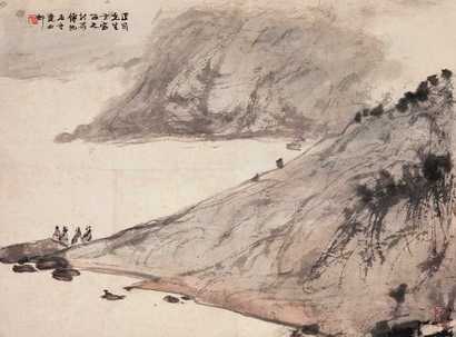 傅抱石 观山图 立轴